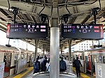 /osaka-subway.com/wp-content/uploads/2022/12/江坂駅行先表示-1024x768.jpg