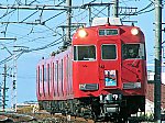 6000　20221210　1322・6008「鉄道部品即売会」　新清洲-丸ノ内