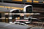 /2nd-train.net/files/topics/2022/12/14/238735b343a74cfb9b2baf01d7809abe7122d73a_p.jpg