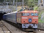 4002レ　EF8145　おごと温泉駅　2010.04.15