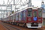 s_hankyu1000k1011F_346A3090