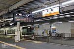/stat.ameba.jp/user_images/20221218/10/bizennokuni-railway/a3/ef/j/o1080072015217738268.jpg