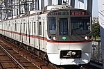 東京都交通局5300形電車