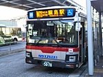 20221223東急バス綱72新横浜駅