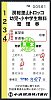 /stat.ameba.jp/user_images/20221222/22/suganuma-tenko/6b/b9/j/o0382073615219706444.jpg