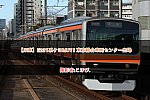 /2nd-train.net/files/topics/2022/12/26/5e6dffd78771068a5b0e12c9601fb9268584527e_p.jpeg