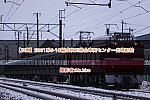 /2nd-train.net/files/topics/2022/12/27/74c1d0dfcff5045a30680f000d196ec46a93b1e2_p.jpg