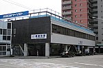 津新町駅