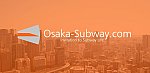 /osaka-subway.com/wp-content/uploads/2022/12/osakasubway-1.jpg