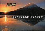 /stat.ameba.jp/user_images/20221231/15/lgg-photoblog/a9/2f/j/o1463099815223563841.jpg