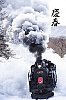 /stat.ameba.jp/user_images/20221210/21/excellent-railways/d1/21/j/o1114167115214593654.jpg