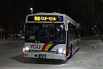 /stat.ameba.jp/user_images/20230104/23/hakodatebus183/aa/c3/j/o2592172815225628554.jpg