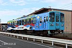 /stat.ameba.jp/user_images/20230105/18/bizennokuni-railway/3c/70/j/o1080072015225919162.jpg