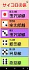 /stat.ameba.jp/user_images/20230107/22/tito-imu/a6/2e/j/o0837195315226907482.jpg