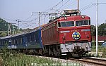 19840509 ED7651なは