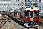 s_hankyu7000k7018F_346A5050