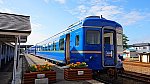 800px-Hotel_the_Blue_Train_Akebono_20180916
