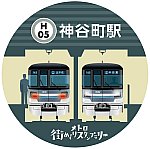 /stat.ameba.jp/user_images/20230118/21/nuru-stamp/0d/df/j/o0748074715231605560.jpg