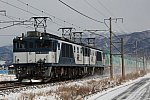 /rail.travair.jp/wp-content/uploads/2023/01/PSX_20230125_121435-600x400.jpg