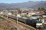 /rail.travair.jp/wp-content/uploads/2023/01/PSX_20230125_185408-600x396.jpg