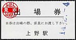 /stat.ameba.jp/user_images/20230131/22/suganuma-tenko/f7/73/j/o0352018715237082049.jpg