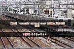 /2nd-train.net/files/topics/2023/02/03/f239f86a5da268d070d71e1249b77c9d8729ff49_p.jpeg