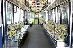 京阪600系（比叡山・びわ湖＜山と水と光の廻廊＞統一デザイン車両）