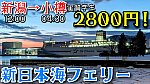 /stat.ameba.jp/user_images/20230205/19/conan-coron/92/d2/j/o1080060715239248524.jpg