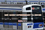 /2nd-train.net/files/topics/2023/02/07/e709c9b081a6d08ed10d4931caa62663d996464e_p.jpg