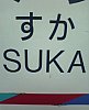 /stat.ameba.jp/user_images/20230206/23/to-hoku501-kan-sen/9b/75/j/o0288035215239808401.jpg