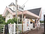 日田彦山線　志井公園駅
