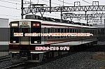 /2nd-train.net/files/topics/2023/02/13/e4cf136db795bf2871f9dda5a95bc9a0a5314876_p.jpg