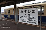 /stat.ameba.jp/user_images/20230216/16/bizennokuni-railway/7a/0f/j/o1080071915243904132.jpg