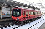 /stat.ameba.jp/user_images/20230218/13/orange-train-201/82/55/j/o0550036615244644792.jpg