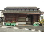 筑豊本線　浦田駅