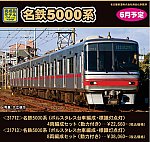 /yimg.orientalexpress.jp/wp-content/uploads/2023/02/31713.jpg