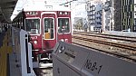 1鉄道20230220UP阪急