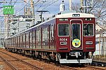 s_hankyu5000k5004F_346A2944