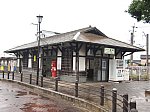 筑豊本線　筑前垣生駅