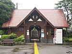 筑豊本線　東水巻駅