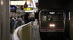 /osaka-subway.com/wp-content/uploads/2023/02/alfa_226-2.jpg