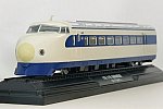 デアゴスティーニ 0系 21形 新幹線電車 21-1 「ひかり」