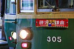 3176A765-9112-4EFB-9D91-325CAB2BC9C4