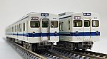 鉄道コレクション 東武鉄道8000系8142編成　グッドデパートメント広告列車4両セット