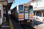 /stat.ameba.jp/user_images/20230301/12/bizennokuni-railway/b6/97/j/o1080071915249529544.jpg
