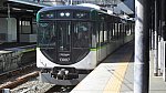 1鉄道202301京阪-2