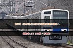/2nd-train.net/files/topics/2023/03/06/8560009f0e34ee28dc6661cc57ad3d6c7ba77634_p.jpg