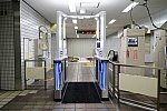 /osaka-subway.com/wp-content/uploads/2022/12/DSC04625-1024x683.jpg