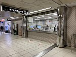/osaka-subway.com/wp-content/uploads/2023/03/uVF51A3q_1.jpg