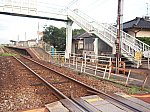 三角線　緑川駅